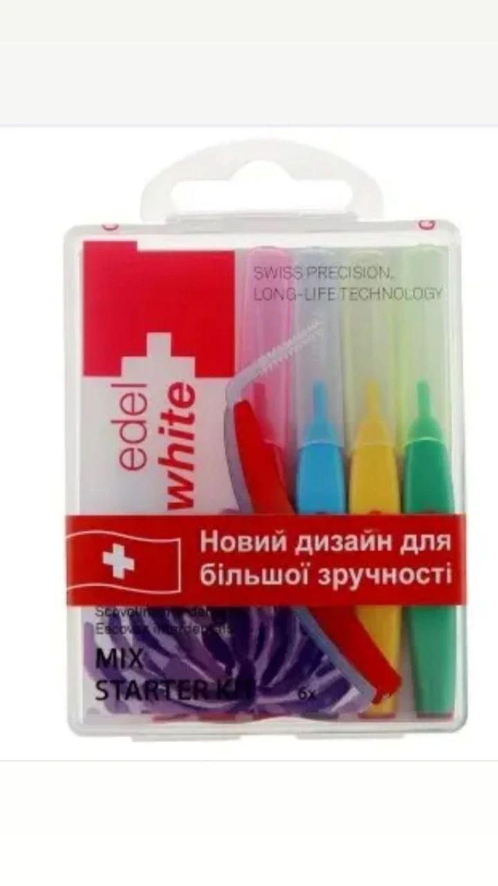Набор йоршиков Edel White