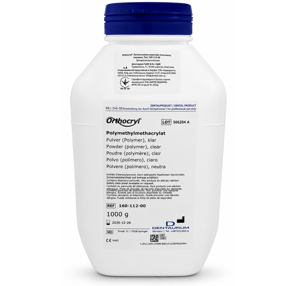 Пластмаса Orthocryl полимер порошок 1 кг Dentaurum