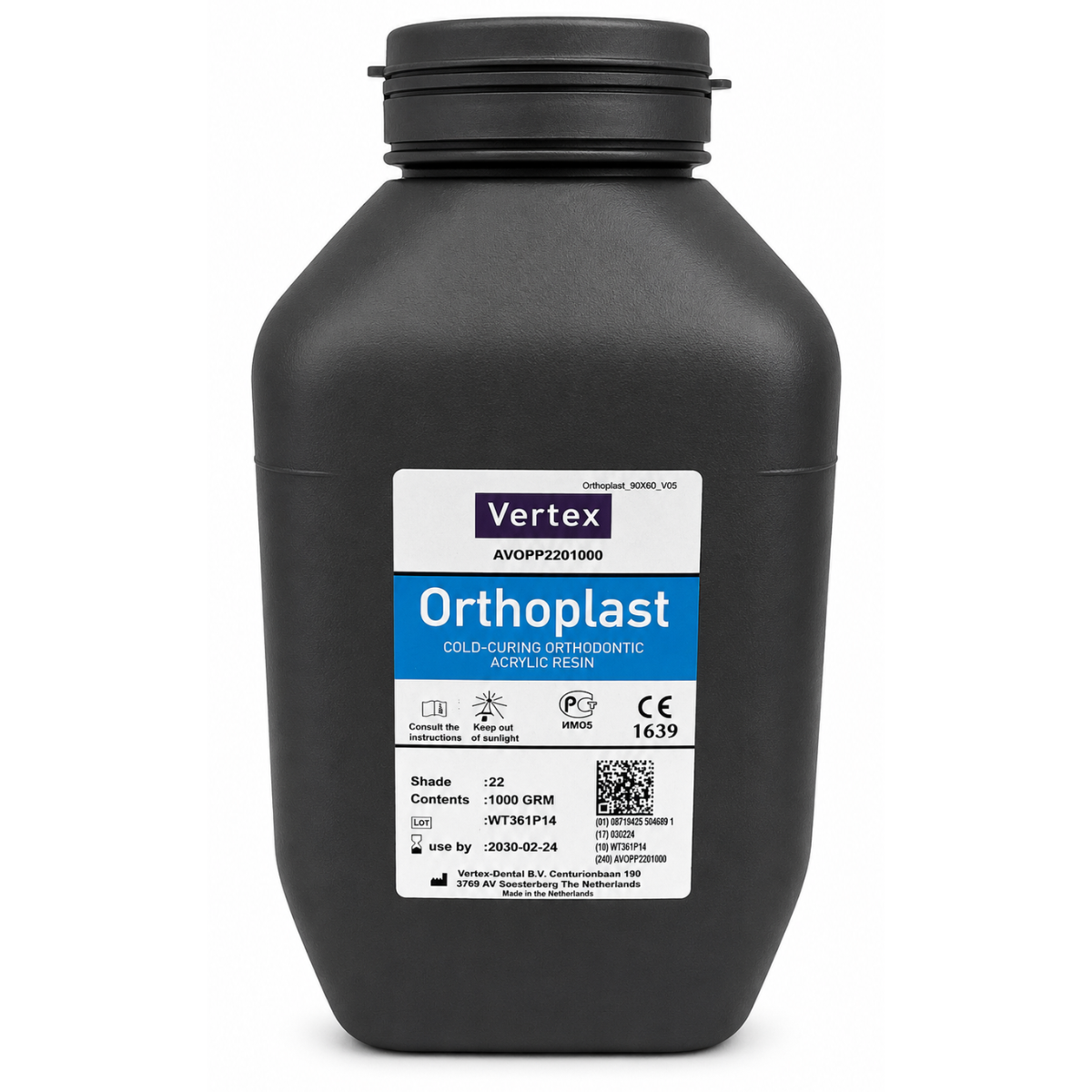 Пластмаса порошок полімер 1 кг Vertex Orthoplast