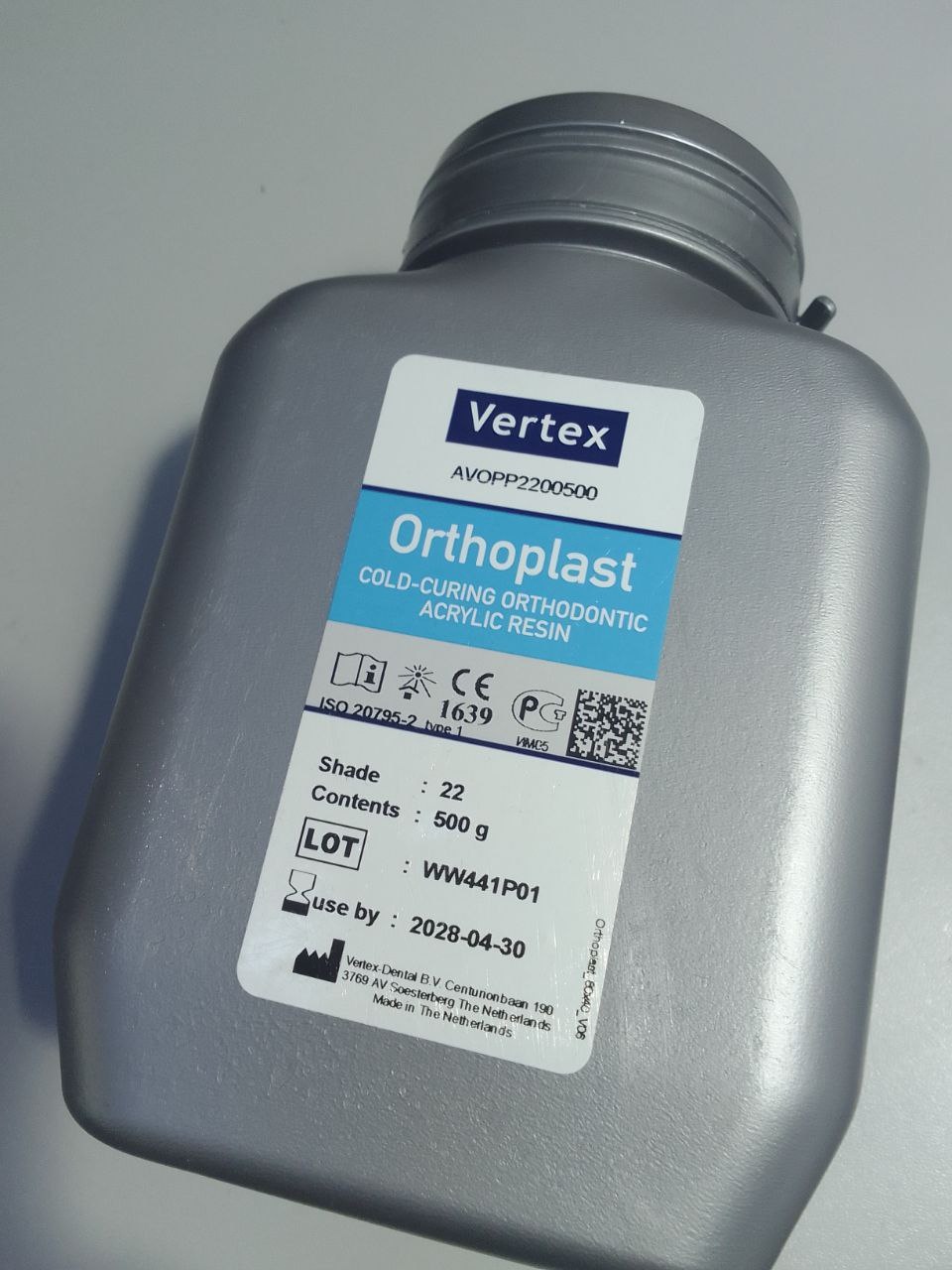 Пластмаса порошок полімер 0.5 кг Vertex Orthoplast