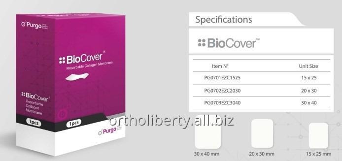 Колагенова мембрана BIO COVER  15*20 Purgo